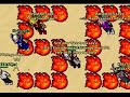 Seifador History