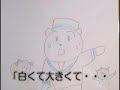 gekidan kuma no mori [Obake ga detazou]