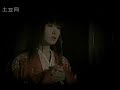 Kuon (2004) PS2 Japanese horror game ad