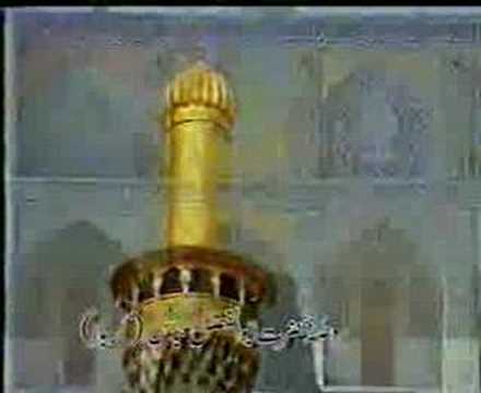 Safar e Karbala