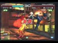 Tekken 5 DR Anna vs. Paul Joybox 5721