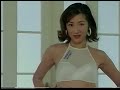 96 furu rq