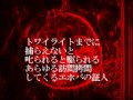 Click here to watch this video HAPPY☆DOGMA ｂｙ釈迦坊主
