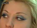 www.beautyworldgroup.com -  Make up primavera estate 2008