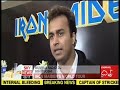 Iron Maiden on Sky News