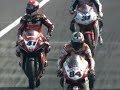 SBK 2008 - Monza Race 2 Best Lap