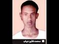 السودان النوبة : جلنا جلنا ميمدتا قورمون جلنا