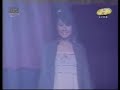 AF2 Week1 Theme Song
