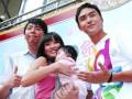 Balisa - Angel Macatuno Fated to Love You OST
