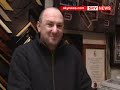 Fake Euros: Exclusive Sky News Investigation