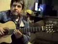 Juan el Bueno Acordes de Guitarra #1