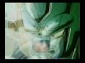 Dragon boll gt