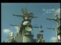 Star Blazers Kidd 2nd version