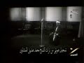 Muhammed Sıddîk el-Minşâvî'ye ait bir görüntülü tilâvet. قرائة مرئية للشيخ محمد صديق المنشاوي