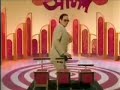 Fast show - foriegn TV