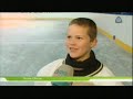 Beeldverslag van het U11 Tornooi Yeti Bears Eeklo