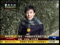 中国将向索马里海域派出三艘军舰护航 中国15世纪以来最大海军远征:护航索马里海域
