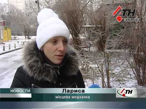 Смотреть видео