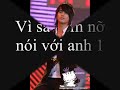 Ưng Đại Vệ - Vì Một Người (Remix) + Lyrics