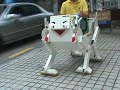 4 LEGED ROBOT \" KONAN \"