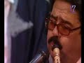 Sleh Eddine el Manaa (Ney-Nay) Estekhbar Mazmoum