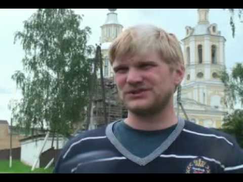 YouTube Трейлер