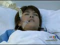Umm : Badarn Jai (???????) 4.7 Eng sub