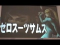 Super Smash Bros. Brawl Wii New Trailer Super Smash Bros. Brawl Wii New Trailer