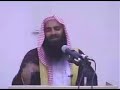 15/17 Sufi Lal Shahbaz Qalandar kay Mazar Ka Hajj ~ Shaikh Tousif Ur Rahman ~