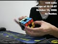 Thumbnail #1