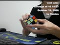 Thumbnail #3