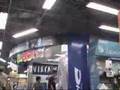 OUHEN No. 09 - Yodobashi Akiba