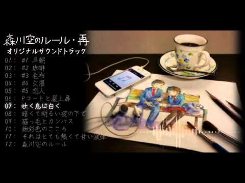 動画