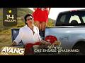 ANDY - Che Ehsaseh Ghashangi OFFICIAL VIDEO HD