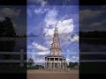 Pagode de Chanteloup Pagode de Chanteloup