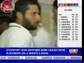 report on bob woolmer report on bob woolmer