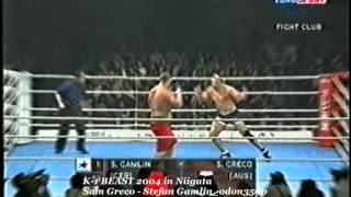 K 1 BEAST 2004 in Niigata Sam Greco v Stefan Gamlin
