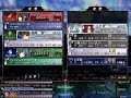聖なるかな 希美ルート エターナル・イャガ戦2