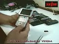 LG U900 Unlocked By YESSIM Â�-Â� http://www.yessim.com