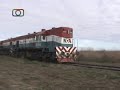 Tren de NCA volando hacia Villa Mar�a