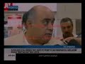 Declarações de Adelino Caldeira sobre decisão do TAS Declarações de Adelino Caldeira sobre decisão do TAS