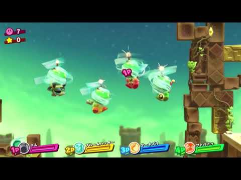 Vidéo 1