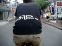 The back side of P-town