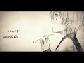 Click here to watch this video [Hatsune Miku DARK] Gaiken to Naimen [Thai Sub]