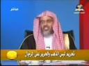 لا تنسوا أخوكم وأمي بصالح الدعاءإحذروا الملابس المحرمة