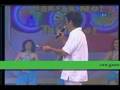 Eat Bulaga: Umamin Na