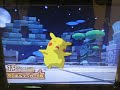ポケモンバトリオ ボルテッカー ピカチュウ
