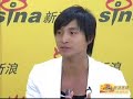 183 Club Sina Chat Part 1 183 Club Sina Chat Part 1