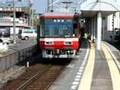 遠州鉄道1000形