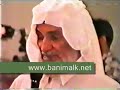 حفل الورود في جدةبحضور بن طوير والبيضاني وبن حوقان وعطيةأضيفت في منتدى بني مالك بجيلة بواسطة سلطان